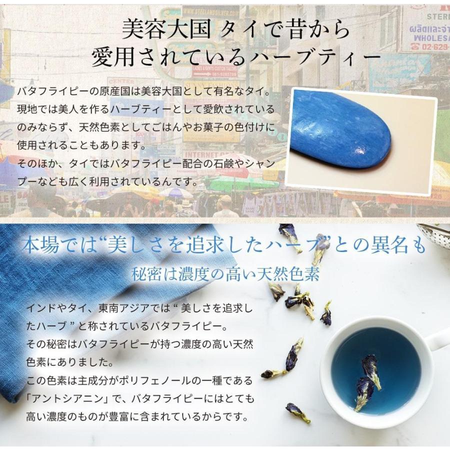 年少用自転車 鳥取 島根 現地引渡しのみ 最大46 Offクーポン