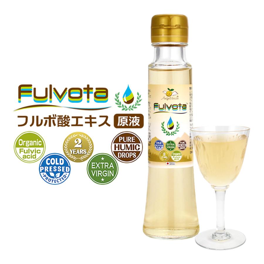 フルボ酸 原液100% フルボタ 高濃度5,000ppm(mg/L) 国産 非加熱 フルボ酸 原液100% フルボタ 高濃度5,000ppm(mg/L) 国産 非加熱