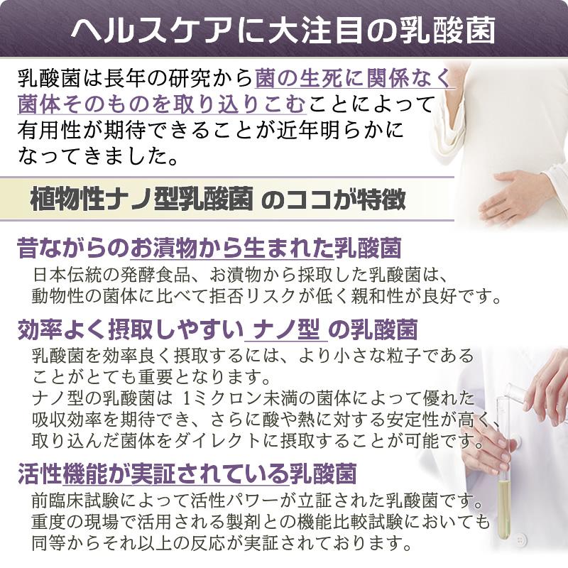 オーガニック 乳酸菌入りノニジュース タヒチ産オーガニック オーガニック 乳酸菌入りノニジュース タヒチ産オーガニック