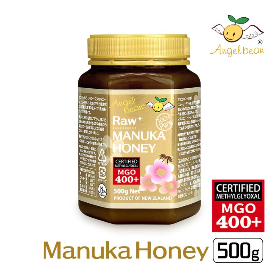 マヌカハニー MGO400+ 大容量500g ニュージーランド産 モノ マヌカハニー MGO400+ 大容量500g ニュージーランド産 モノ