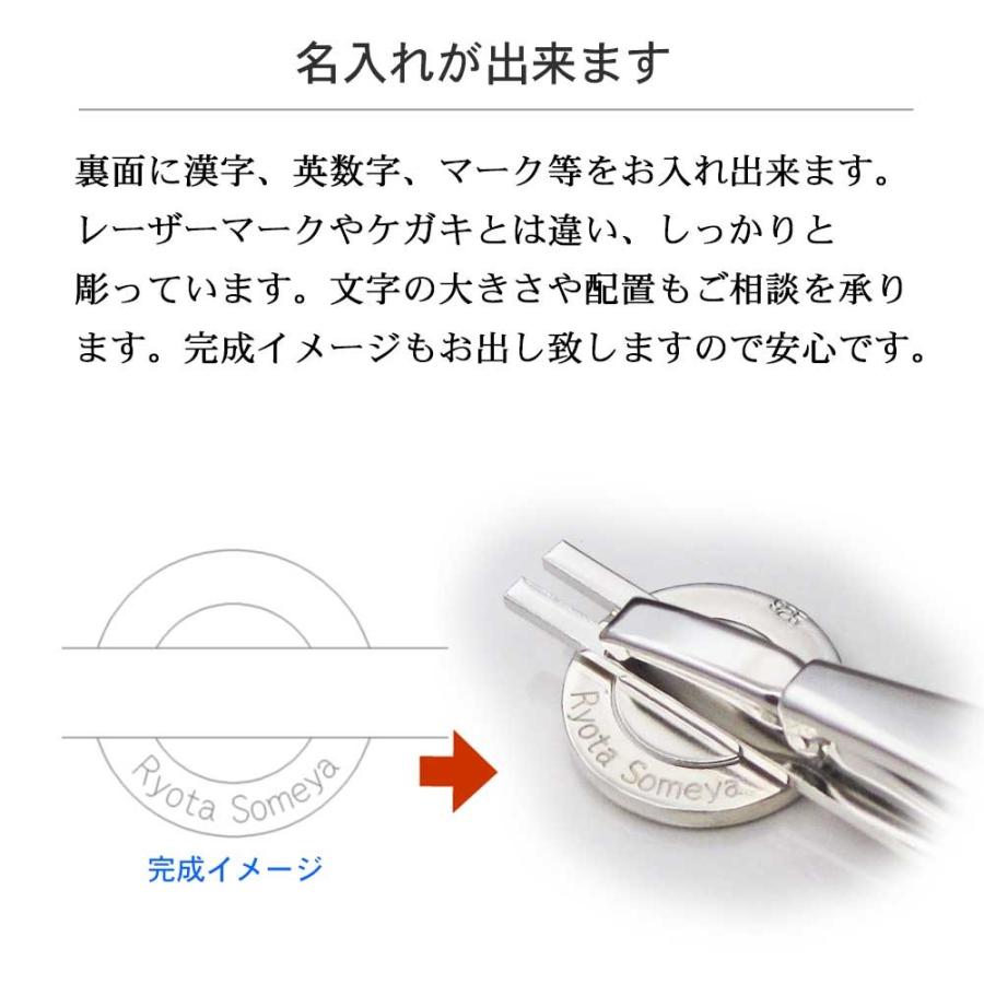 家紋タイピンとカフスのセット　家紋名不明でも大丈夫 ギフト プレゼント 退職祝 還暦祝 記念品_10