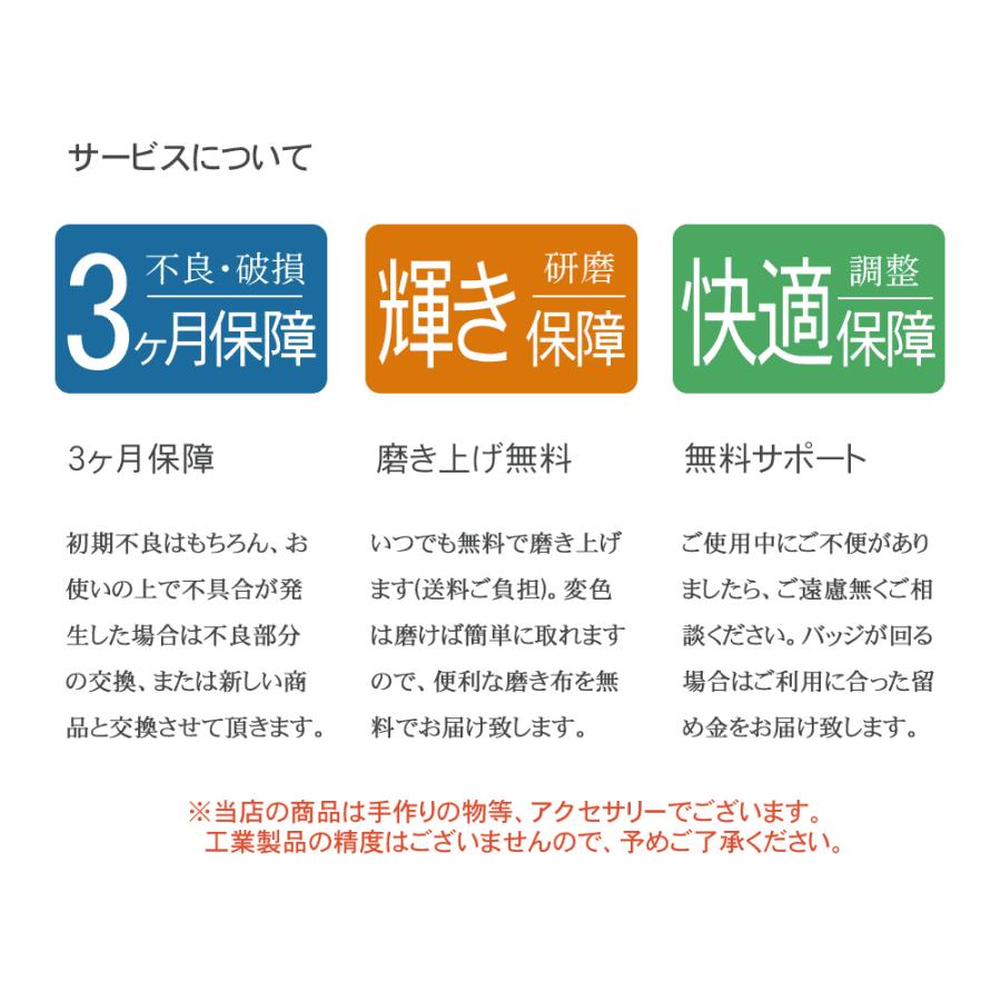 家紋タイピンとカフスのセット　家紋名不明でも大丈夫 ギフト プレゼント 退職祝 還暦祝 記念品_13