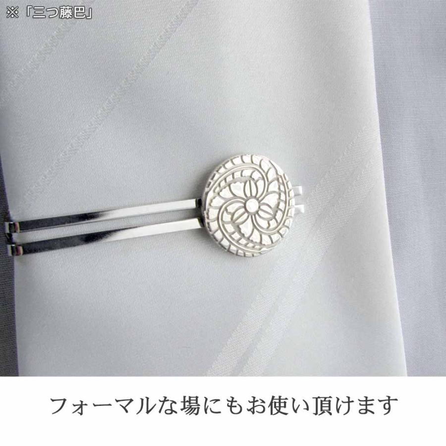 家紋タイピンとカフスのセット　家紋名不明でも大丈夫 ギフト プレゼント 退職祝 還暦祝 記念品_3
