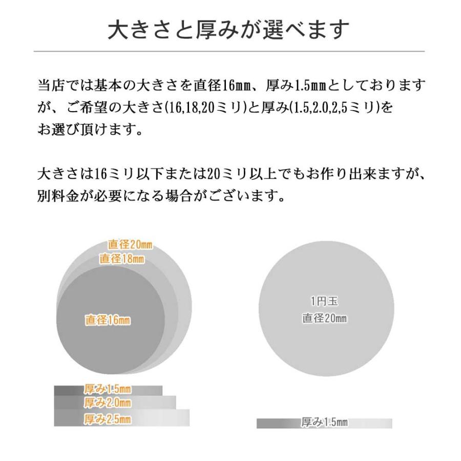家紋タイピンとカフスのセット　家紋名不明でも大丈夫 ギフト プレゼント 退職祝 還暦祝 記念品_8