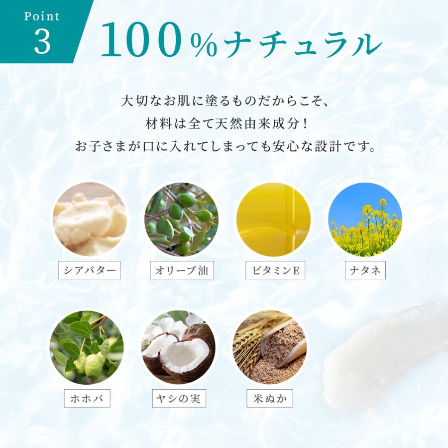 マグネシウムバーム マグバーム ラベンダー マグネシウムオイル マグネシウムバーム マグバーム ラベンダー マグネシウムオイル