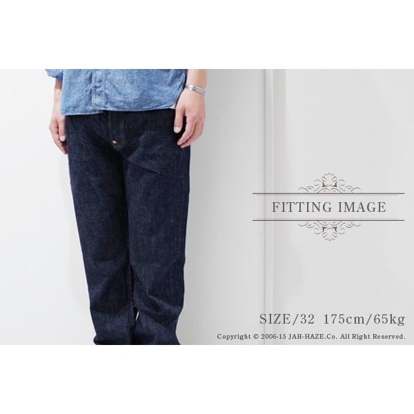 WAREHOUSE ウエアハウス|WAREHOUSE ジーンズ Lot.1001SXX WAREHOUSE ウエアハウス|WAREHOUSE ジーンズ Lot.1001SXX
