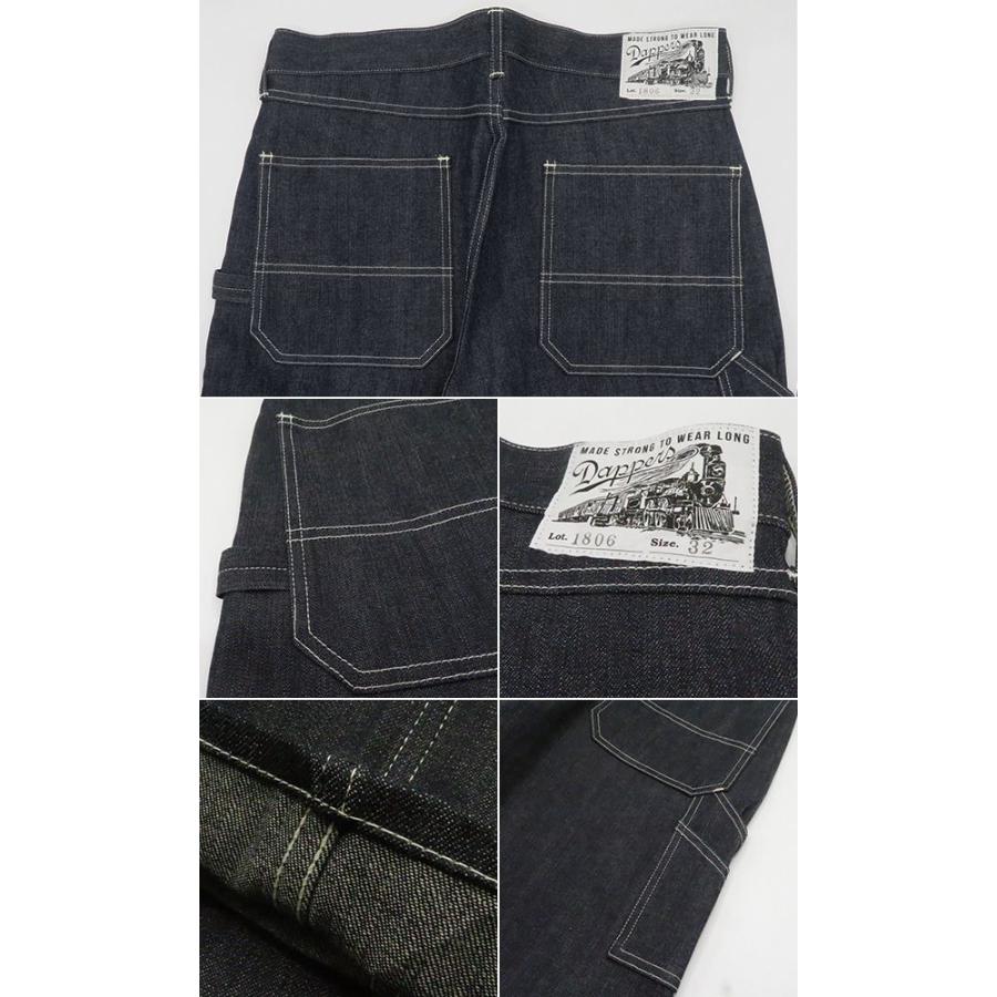 Dickies（ディッキーズ） ダッパーズ 10oz.ペインターパンツ 大戦