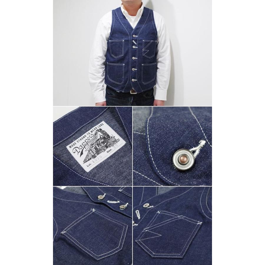 ダッパーズ コバートデニム ワークベスト Dapper's Standard