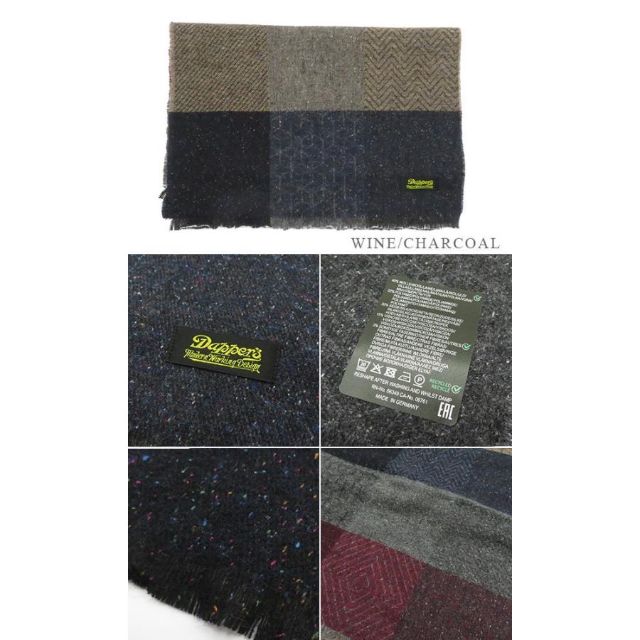 確認 ダッパーズ V.FRAAS Made in Germany ラッセル編ウールスカーフ