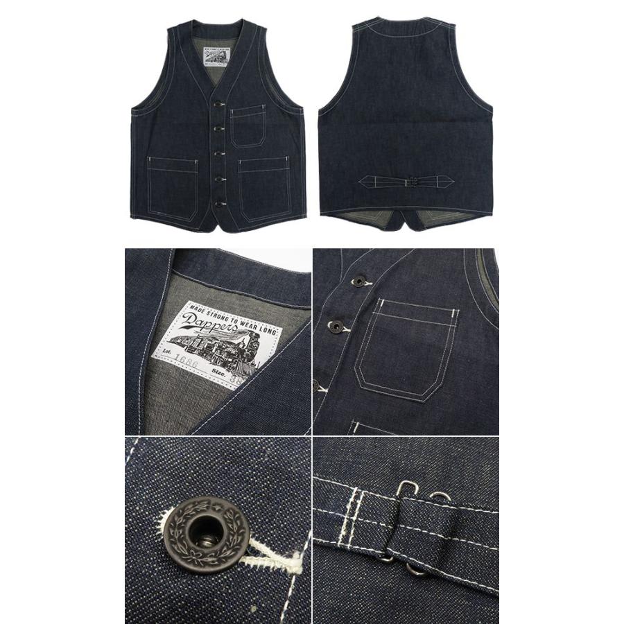 ダッパーズ 10oz.インディゴデニム ワークベスト 大戦モデル Dapper's