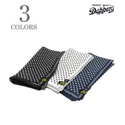 Dappers ダッパーズ V.FRAAS Made in Germany|シルク|スタイリッシュスカーフ『Stylish Silk Scarf DOT』【スカーフ・ストール】1765 ダッパーズ V.FRAAS Made in Germany シルク スタイリッシュスカーフ