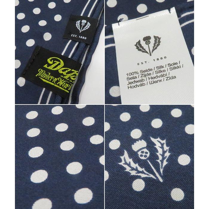 Dappers ダッパーズ V.FRAAS Made in Germany|シルク|スタイリッシュスカーフ『Stylish Silk Scarf DOT』【スカーフ・ストール】1765 ダッパーズ V.FRAAS Made in Germany シルク スタイリッシュスカーフ