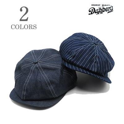 ダッパーズ ウォバッシュ ハンチングキャップ キャスケット Dapper's 『MW Special Casquette』 1833a : ORGAN  - 通販 - Yahoo!ショッピング Dapper's ダッパーズ コバート|コーデュロイ|ハンチングキャップ|キャスケット『MW Special Casquette』【アメカジ・ワーク】1833b