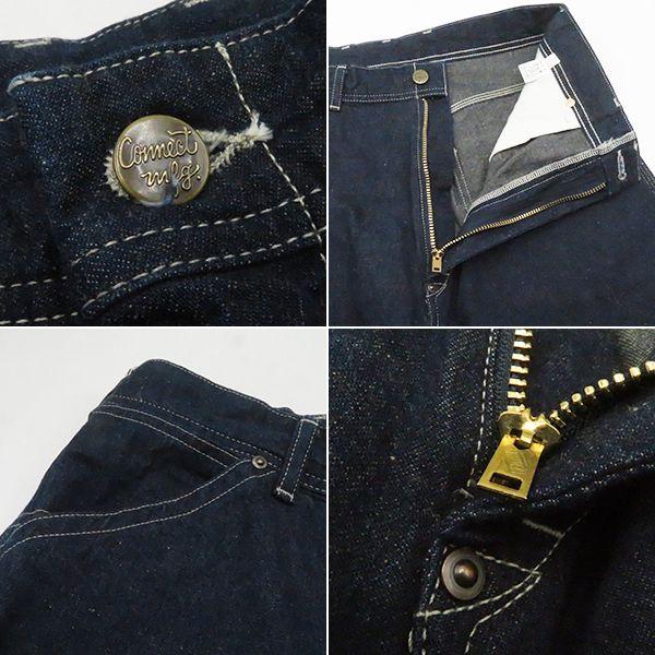 フェローズ ジェルトデニム ヒッコリー ペインター ワークパンツ PHERROW'S PAINTER PANTS 191WP | Pherrow's | 06