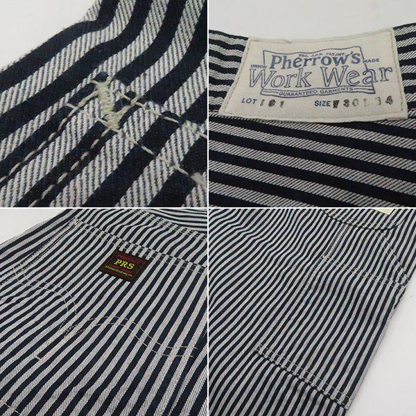 フェローズ ジェルトデニム ヒッコリー ペインター ワークパンツ PHERROW'S PAINTER PANTS 191WP | Pherrow's | 09