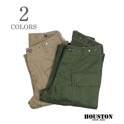 ヒューストン ヘリンボーン M-44 アメリカ海兵隊 モンキーパンツ HOUSTON USMC HBT MONKEY PANTS 1924 : 1924 : ORGAN - 通販 - Yahoo!ショッピング ヒューストン ヘリンボーン M-44 アメリカ海兵隊 モンキーパンツ HOUSTON USMC HBT MONKEY PANTS 1924 : 1924 : ORGAN - 通販 - Yahoo!ショッピング