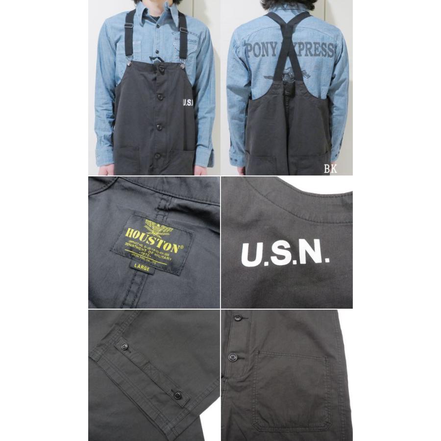 HOUSTON】N/C DECK PANTS U.S. NAVY カーキ オーバーオール N1デッキ