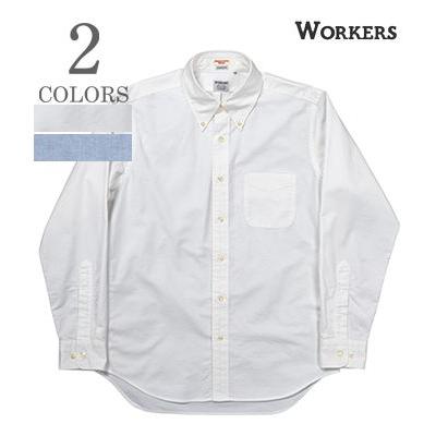 WORKERS ワーカーズ 長袖 スーピマOX ボタンダウンシャツ WORKERS