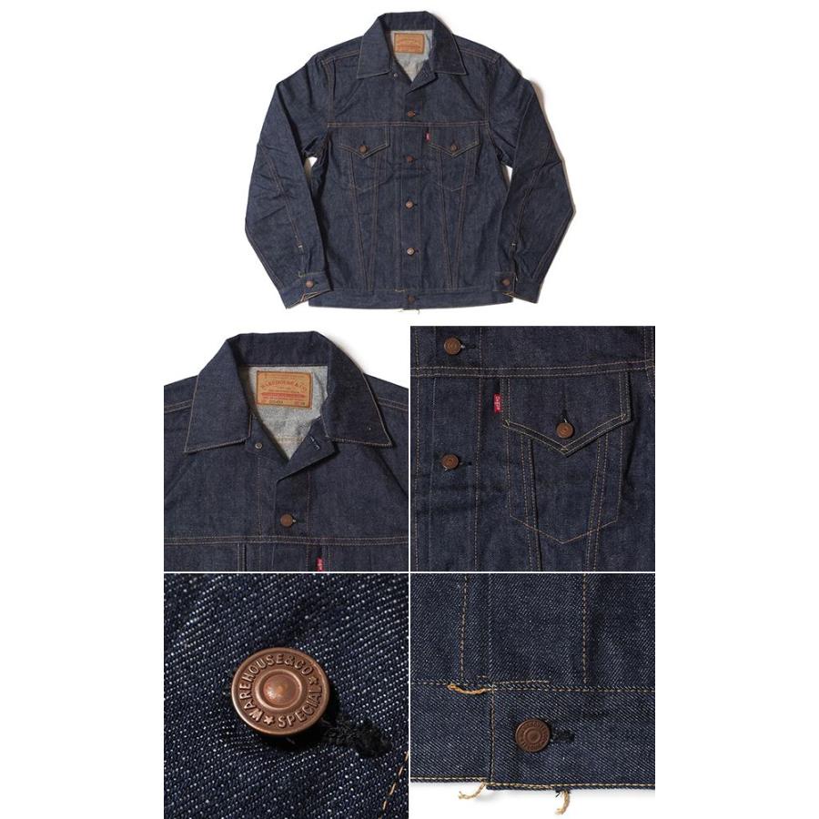 WAREHOUSE（ウエアハウス） 3rdタイプ デニムジャケット 紙パッチ