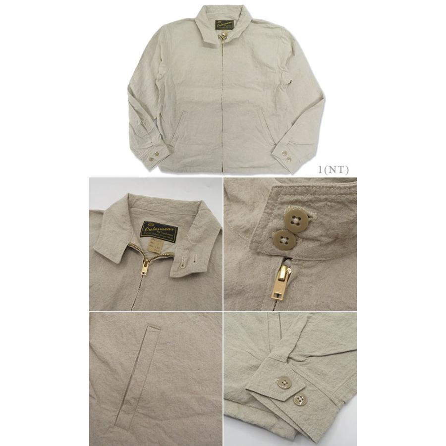 CUSHMAN（クッシュマン） リネンコットン ドックイヤー スイングトップ