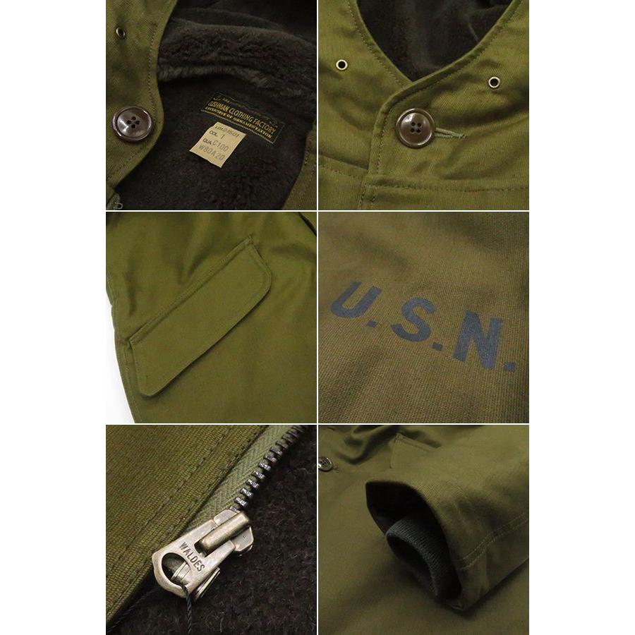 クッシュマン ジャングルクロス アルパカライニング デッキコート CUSHMAN N-2 DECK PARKA 21501の画像