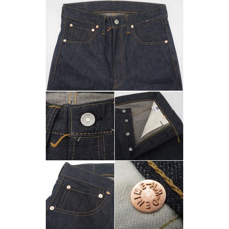 Denime（ドゥニーム） WAREHOUSE 47モデル ノンウォッシュ レングス30
