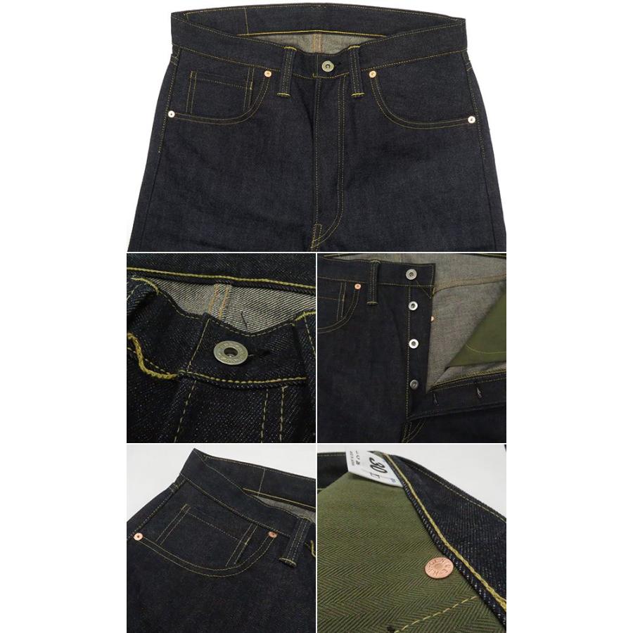 Denime（ドゥニーム） WAREHOUSE 大戦モデル ノンウォッシュ LEG 32