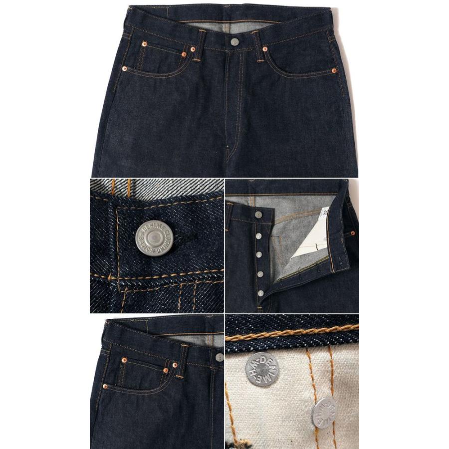 Denime（ドゥニーム） WAREHOUSE BIG E ノンウォッシュ レングス30