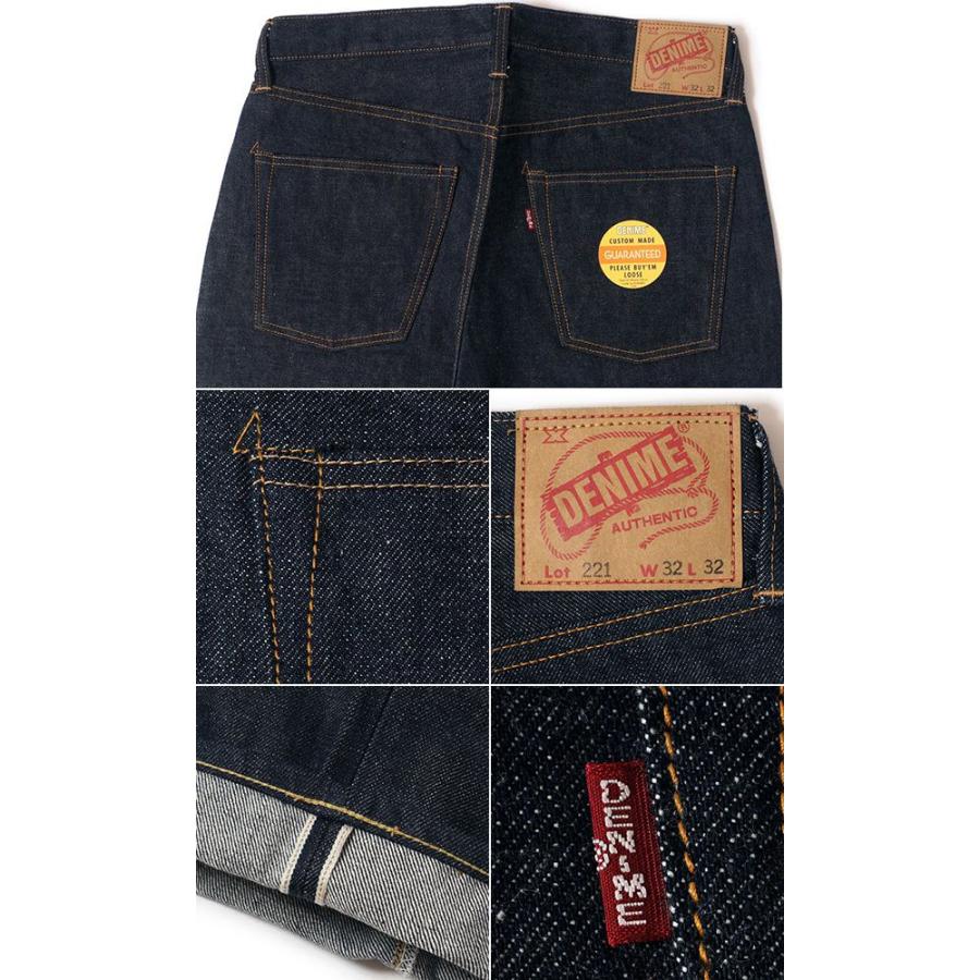 ドゥニーム WAREHOUSE BIG E ノンウォッシュ レングス30 レングス32 ノンウォッシュ DENIME 221 BIG-E MODEL 221｜organweb｜07