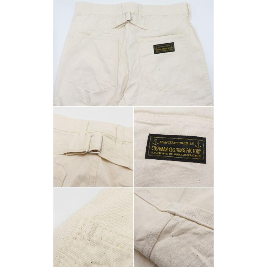 CUSHMAN（クッシュマン） 1940's デニム ユーティリティー ベイカー