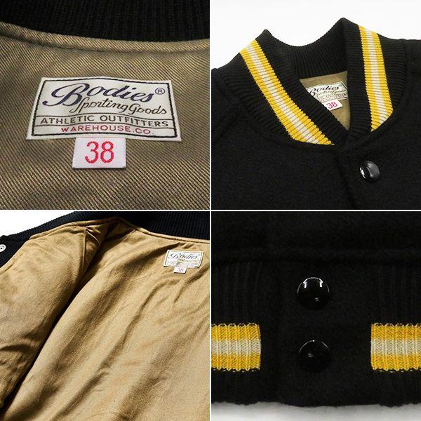 WAREHOUSE（ウエアハウス） ヴィンテージメルトン スタジャン ヴァ