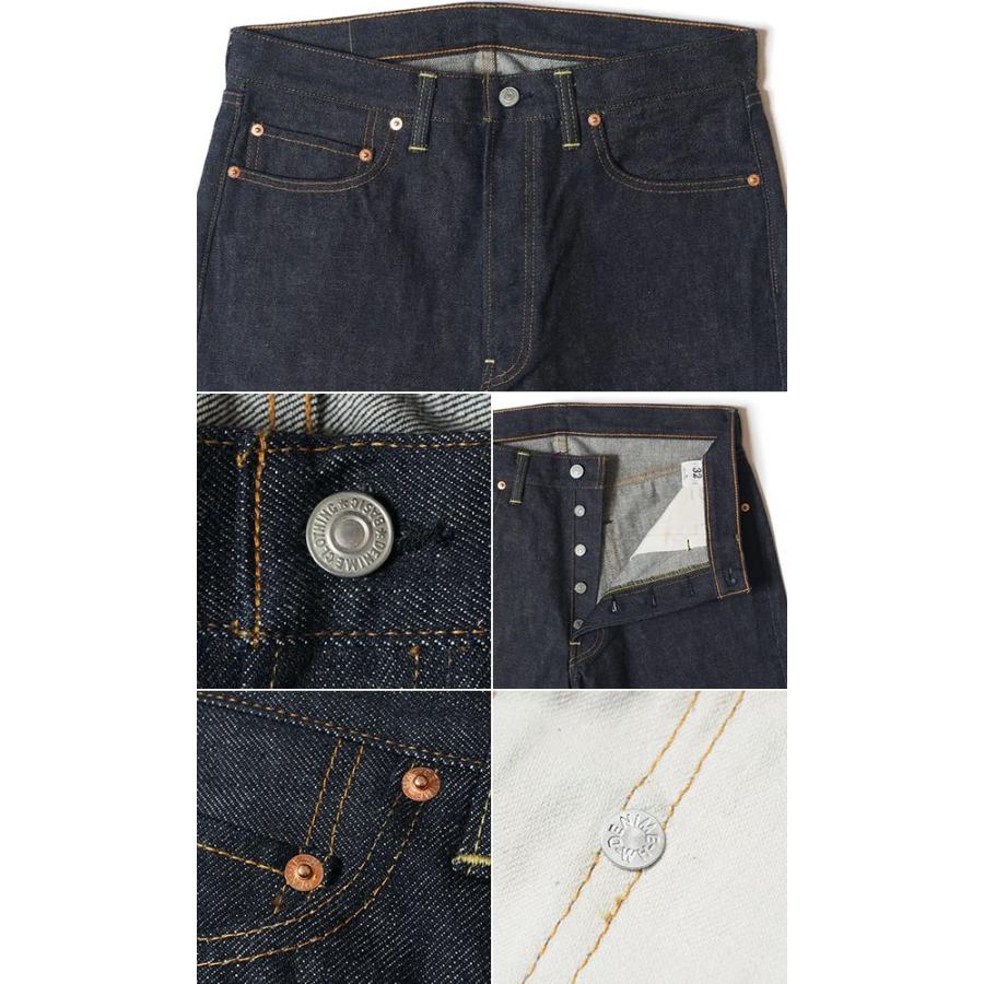 Denime（ドゥニーム） WAREHOUSE 66モデル ノンウォッシュ レングス30