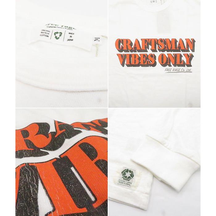 free rage（フリーレイジ） 長袖 リサイクルコットン プリント Tシャツ SPECIAL free rage CRAFTSMAN ...