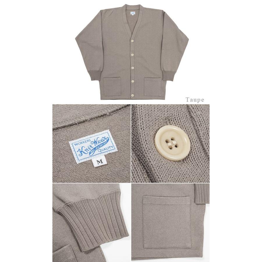 WORKERS ワーカーズ 長袖 カーディガン コットンセーター Cardigan 