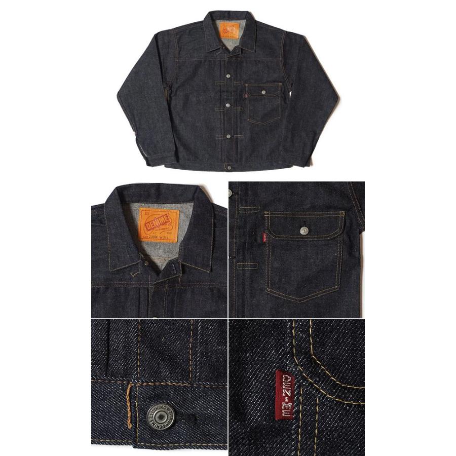Denime（ドゥニーム） WAREHOUSE デニムジャケット ノンウォッシュ