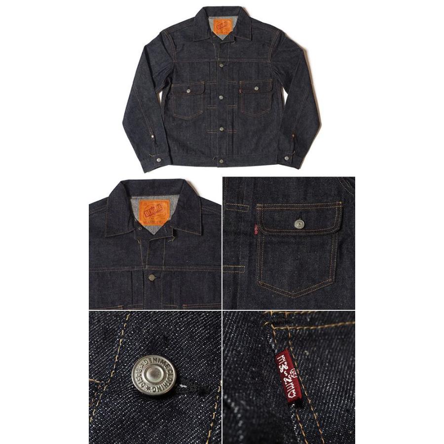 Denime（ドゥニーム） WAREHOUSE デニムジャケット ノンウォッシュ