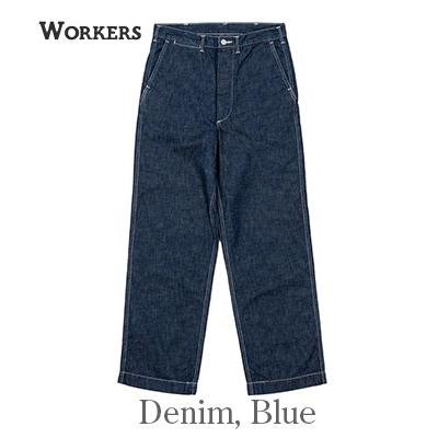 WORKERS ワーカーズ U.S.ARMY デニム ヘリンボーン トラウザース 