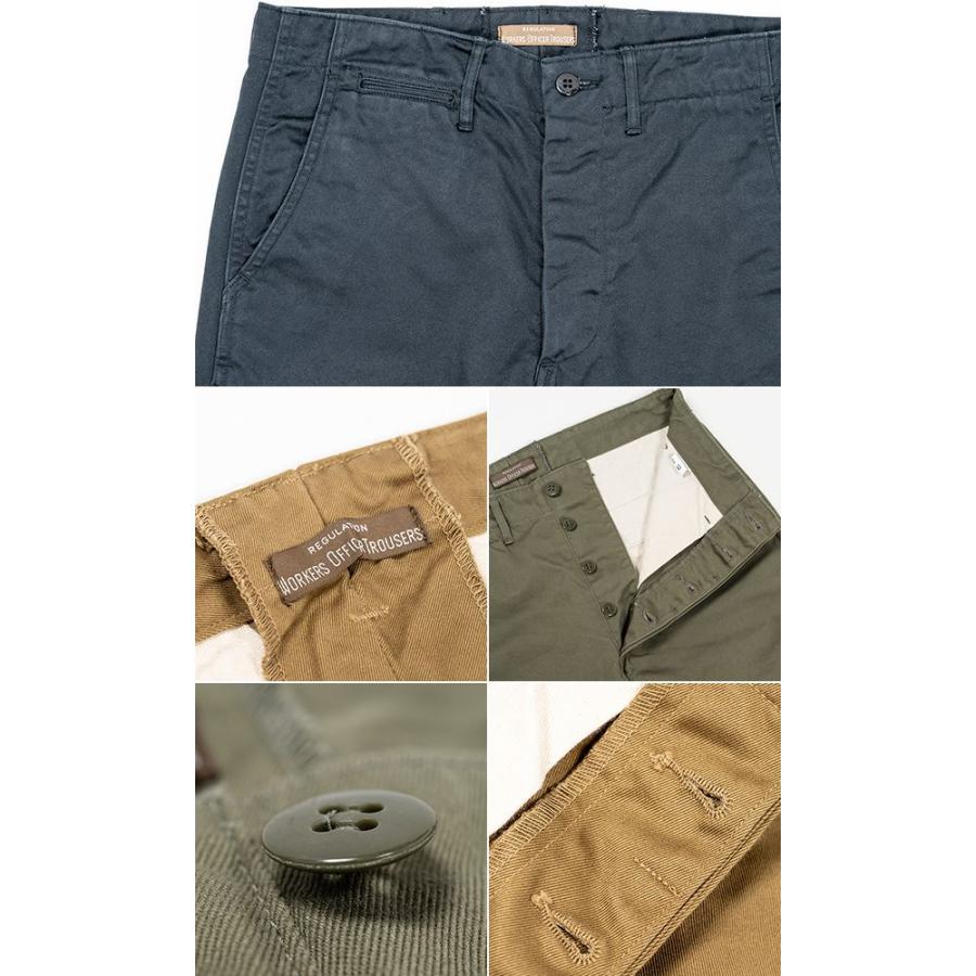 オフィサートラウザーズ ワーカーズオフィサートラウザーズ Workers Officer Trousers