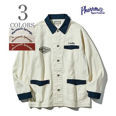 Pherrow's（フェローズ） ヘリンボーンツイル カバーオール PHERROW'S