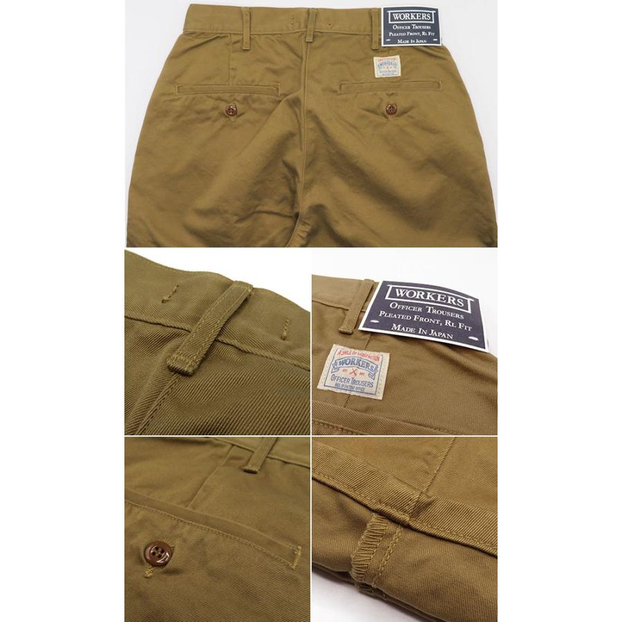 ワーカーズ 高密度チノ トラウザーズ RLフィット USMC Khaki WORKERS Officer Trousers RL Fit 24s-4-otrlf｜organweb｜09