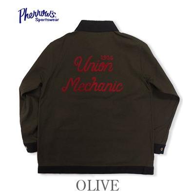 Pherrow's（フェローズ） コットンサージ カバーオール PHERROW'S