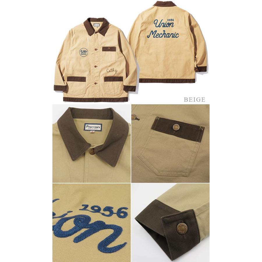 Pherrow's（フェローズ） コットンサージ カバーオール PHERROW'S