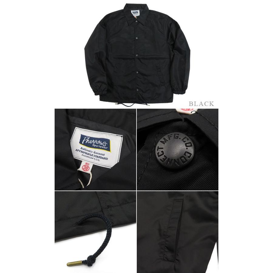 Pherrow's（フェローズ） ナイロン コーチジャケット 無地 PHERROW'S