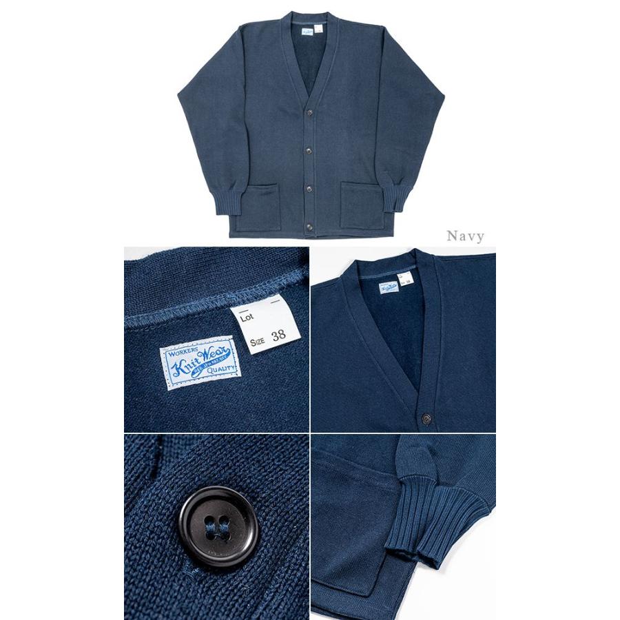 WORKERS ワーカーズ 長袖 14オンス天竺 コットン カーディガン Cotton 