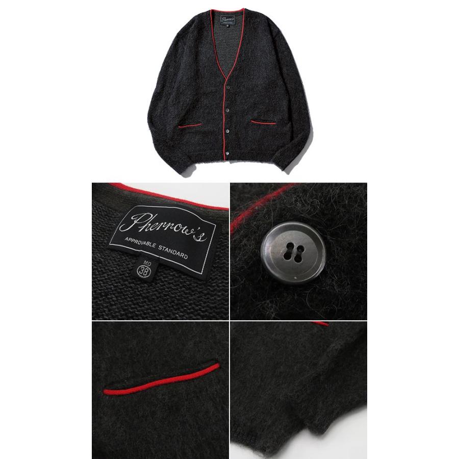 Pherrow's（フェローズ） モヘア カーディガン PHERROW'S MOHAIR