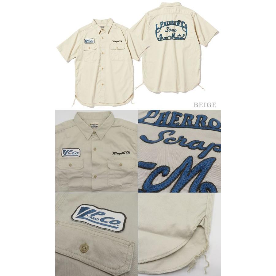 PHERROWS フェローズ 半袖|コットンツイル|カスタムワークシャツ『L.P & Co. Iron l WORK SHIRT』【アメカジ・ワーク】25S-PCWS1-E Pherrow's（フェローズ） 半袖 コットンツイル カスタムワークシャツ