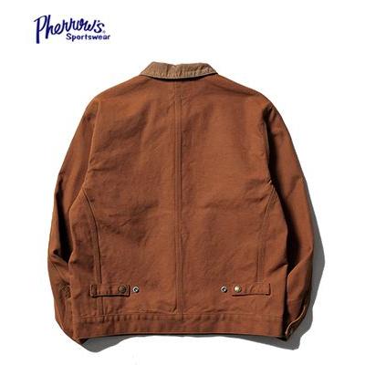 Pherrow