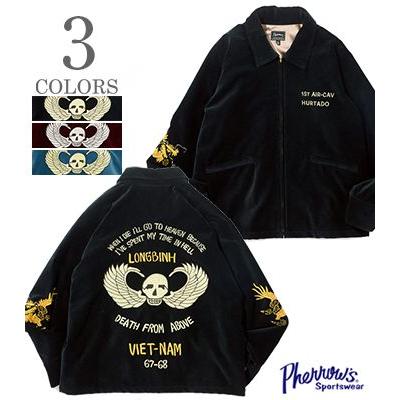 フェローズ　スーベニアジャケット フェローズ 23W-PVJ1 キルティング スーベニアジャケット