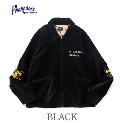 Pherrow's フェローズ 別珍 スーベニアジャケット ベトジャン