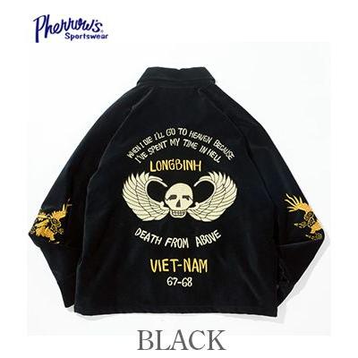 【新品未使用品】PHERROW'S 雪駄 フェローズ 匠 スタッズ Pherrow's（フェローズ） 別珍 スーベニアジャケット ベトジャン